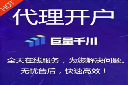成功案例：竞价推广助力企业实现品牌多元化