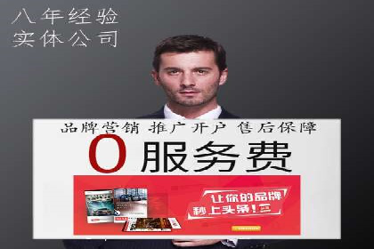 抖音广告投放实战：打造爆款产品攻略！